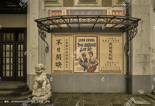 制作爱达荷学院毕业证
